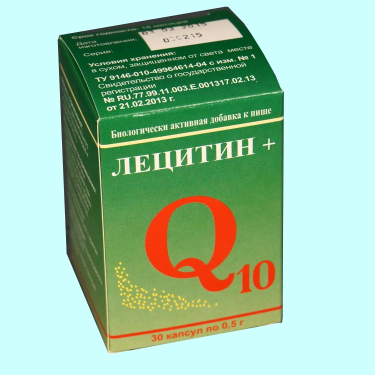 Лецитин + Q10, БАД, №30 кап. по 0,5 г